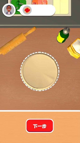 我爱做披萨手机版2