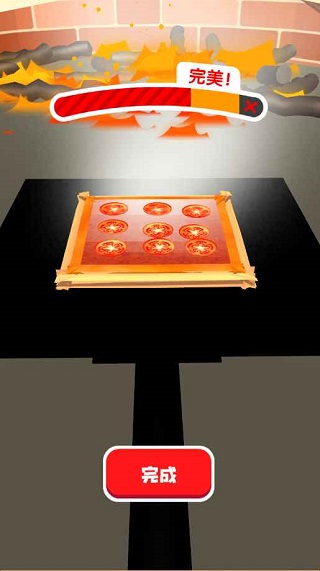 我爱做披萨手机版3