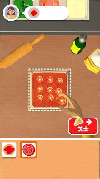 我爱做披萨手机版4