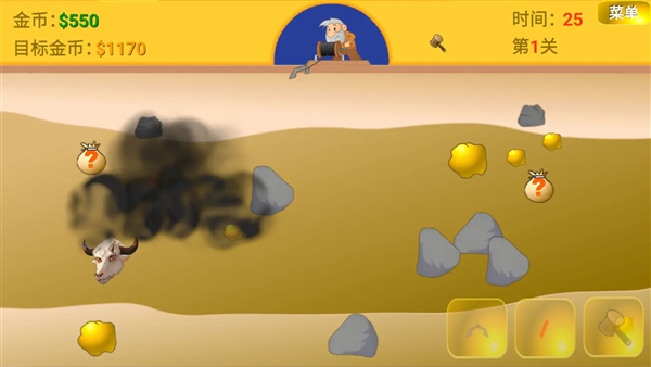 黄金矿工指导版4