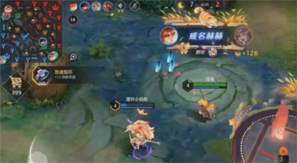 曙光英雄测试服2026最新版2