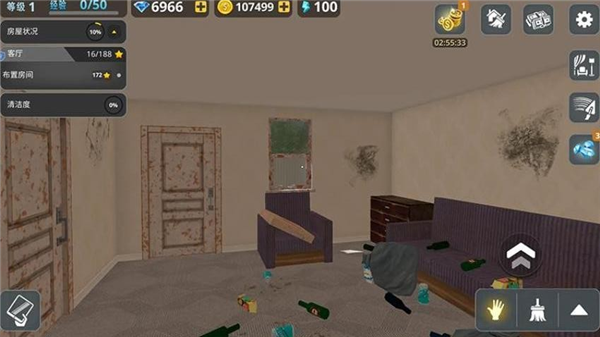 房屋建造大师最新版1