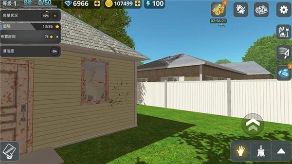 房屋建造大师最新版2