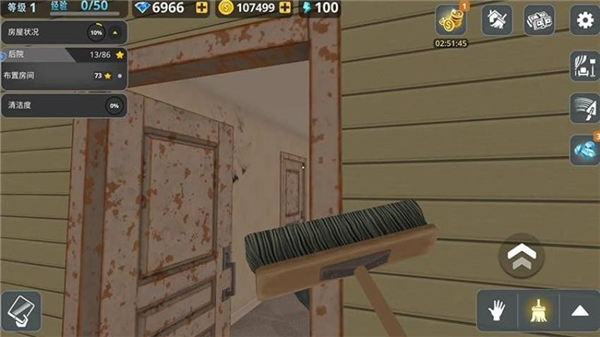 房屋建造大师最新版3