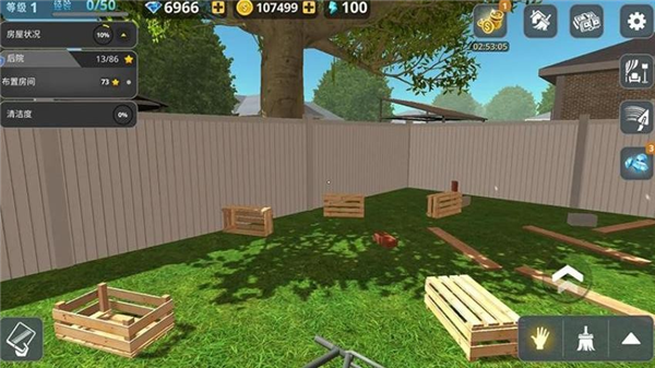 房屋建造大师最新版5