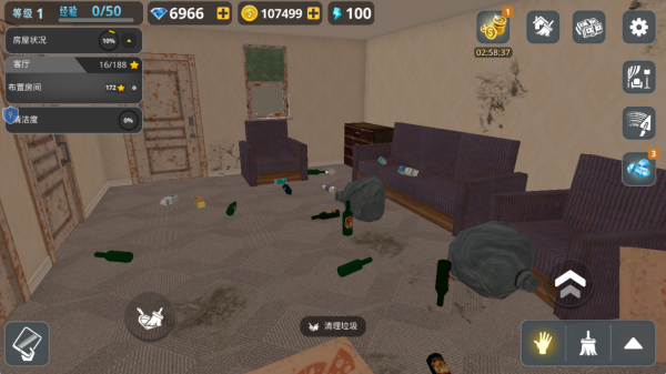 游戏怎么玩配图1