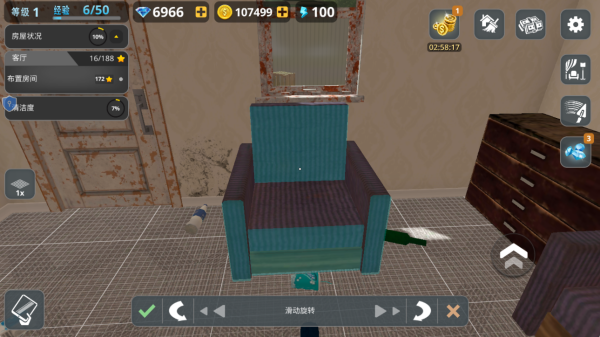 游戏怎么玩配图2