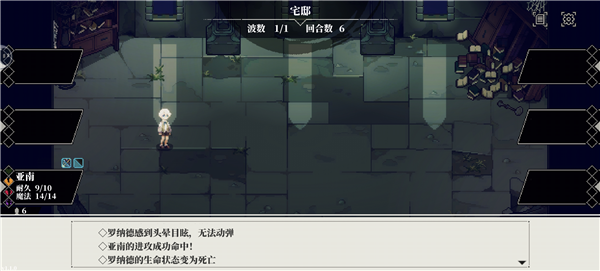 开局“大孝子”攻略配图1