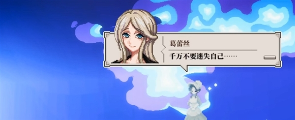 随手点火攻略配图2