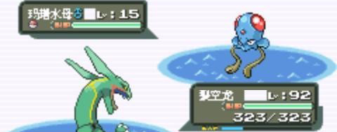 葫芦侠GBA模拟器手机版软件特色