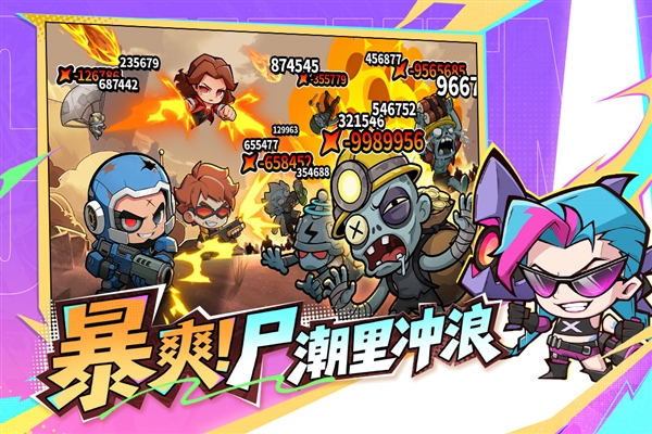 出征吧勇士游戏2