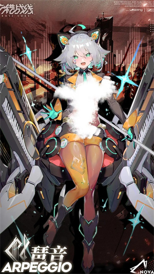 六星角色推荐配图1