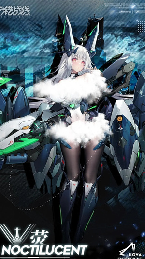 六星角色推荐配图4