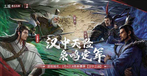 率土之滨九游渠道服1