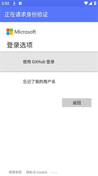 nine邮箱官方正版宣传图