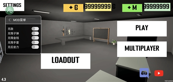 cqb射击在线内置菜单宣传图