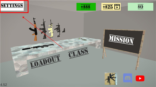 更改操作设置教程配图1