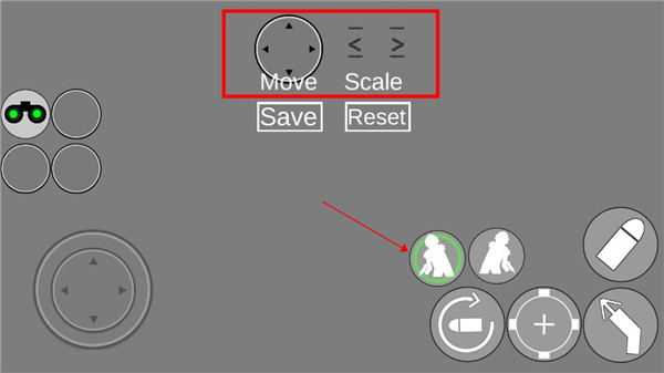 更改操作设置教程配图3