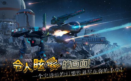 战争机器人2026更新版本 War Robots2