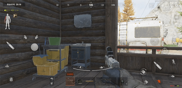 新手快速上手指南配图8