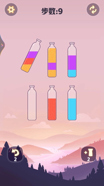 漂流瓶排序小游戏3