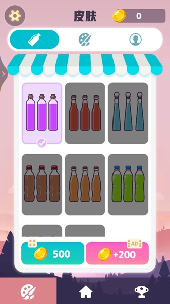 漂流瓶排序小游戏4