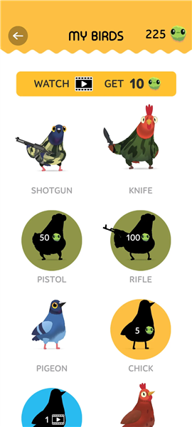 疯狂的鸽子宣传图