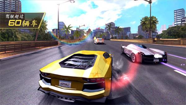 狂野飙车7单机离线破解版 Asphalt 74