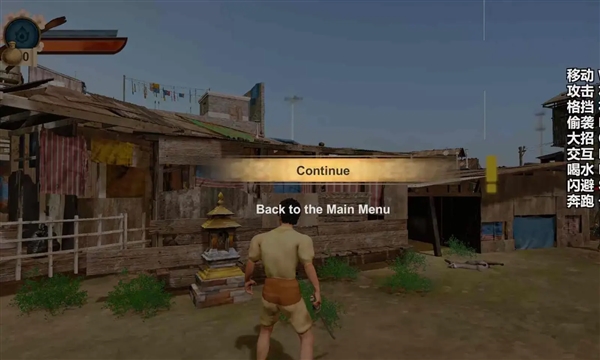 释放阿凡达抢先版火山哥哥自制4