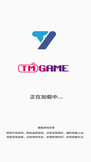 停车天才赚钱游戏2026版宣传图