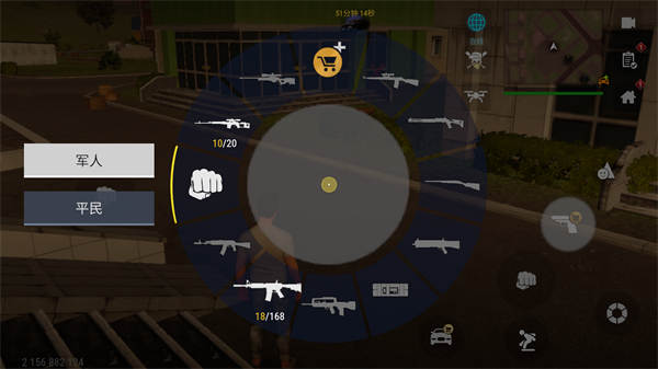 新手生存指南配图3