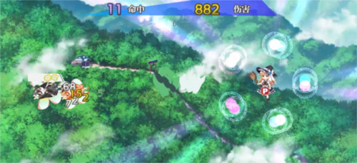 东方归言录日服