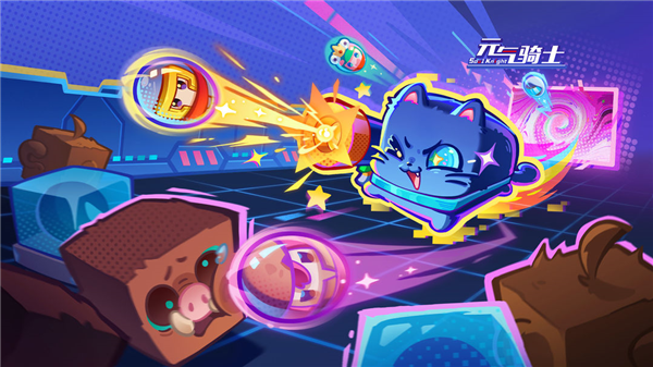 7.9.0砰砰元气弹版本介绍配图1