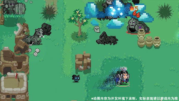 巨石山脉遗迹存怪物介绍配图4