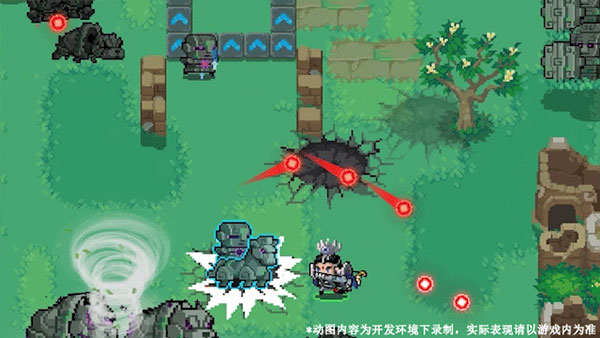 巨石山脉遗迹存怪物介绍配图6