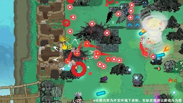 巨石山脉遗迹存怪物介绍配图7