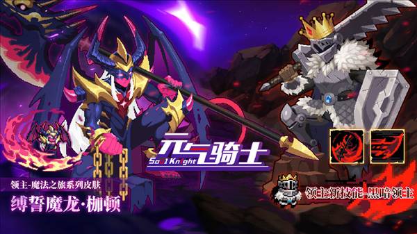 7.9.0砰砰元气弹版本介绍配图2