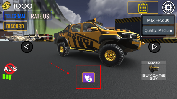 怎么切换汽车配图2