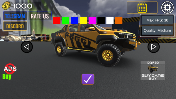 怎么切换汽车配图3