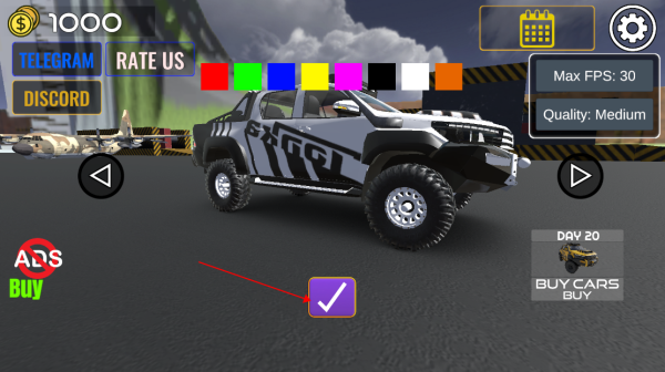 怎么切换汽车配图4