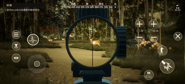 新手玩法攻略配图5