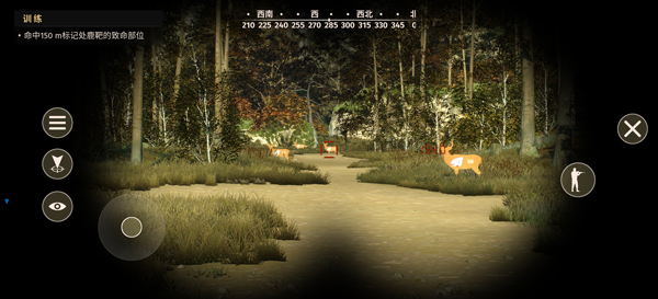 新手玩法攻略配图6