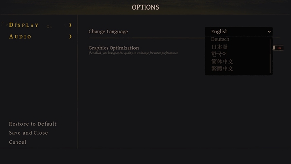 不可鲁莽折相思 No Place for Bravery1