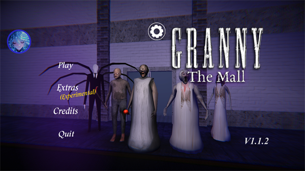 恐怖奶奶商场版 Granny The Mall1