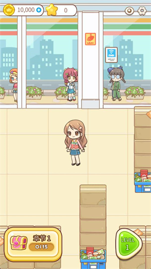 整理女王无限金币版2