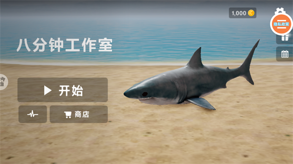 新手游玩攻略配图1