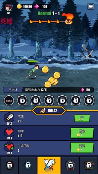 火柴人恶魔城之战内置MOD菜单最新版2