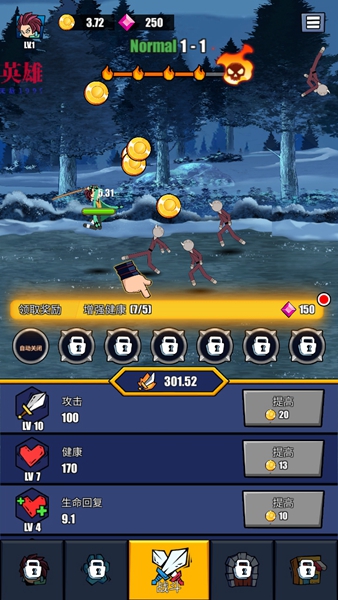 火柴人恶魔城之战内置MOD菜单最新版3