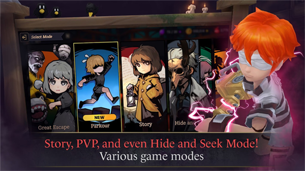 奶奶的房子国际版最新版1