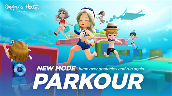 奶奶的房子国际版最新版4